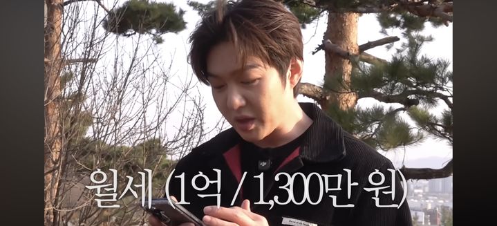 [서울=뉴시스] 이창섭. (사진 = 유튜브 캡처) 2026.04.25 photo@newsis.com *재판매 및 DB 금지