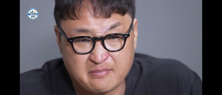 [서울=뉴시스] 구성환. (사진 = MBC TV '나혼산' 캡처) 2026.04.25 photo@newsis.com *재판매 및 DB 금지