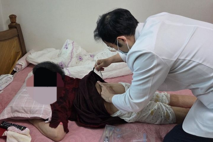 충주시 방문의료지원사업 *재판매 및 DB 금지