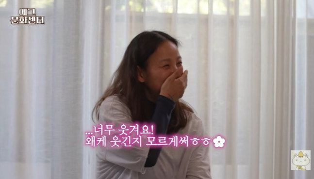 이효리 "요가할 때 방귀 자주 뀐다…오히려 기분 좋아"