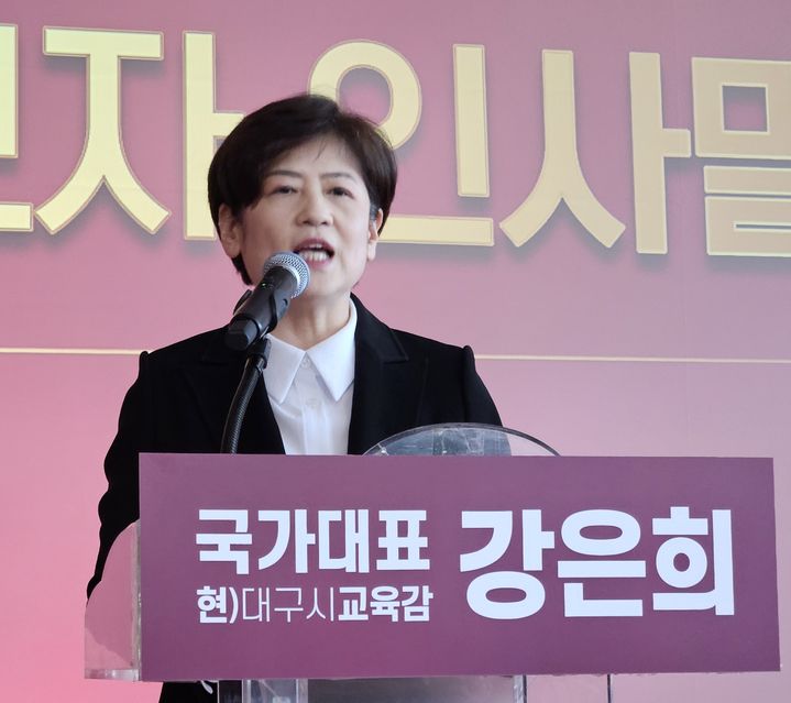  *재판매 및 DB 금지