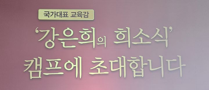  *재판매 및 DB 금지