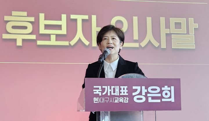  *재판매 및 DB 금지