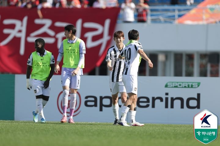 [서울=뉴시스] 프로축구 K리그1 FC서울의 이승모. (사진=한국프로축구연맹 제공)