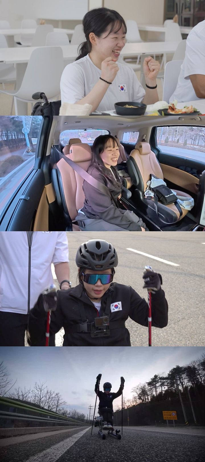 [서울=뉴시스] 25일 오후 11시 10분 방송되는 MBC TV '전지적 참견 시점' 395회에는 김윤지가 출연해 패럴림픽 이후의 일상을 전한다. (사진=MBC) 2026.04.25. photo@newsis.com *재판매 및 DB 금지