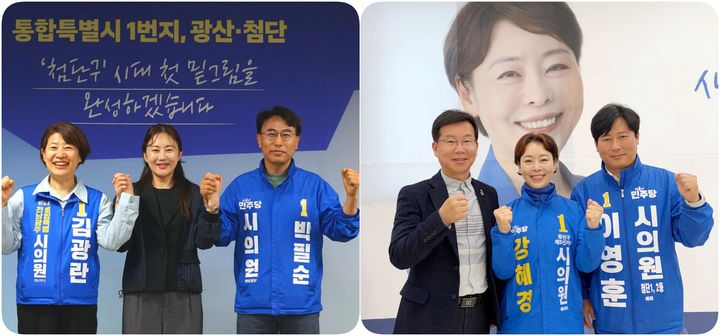  *재판매 및 DB 금지