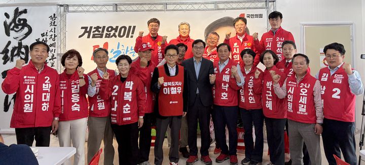 [김천=뉴시스] 선거사무소 개소식. (사진=배낙호 선거사무소 제공) 2026.04.26 photo@newsis.com *재판매 및 DB 금지