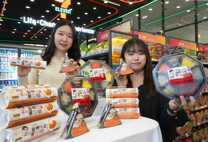 [서울=뉴시스] 김희은 후덕죽 협업 상품. (사진=세븐일레븐 제공) *재판매 및 DB 금지