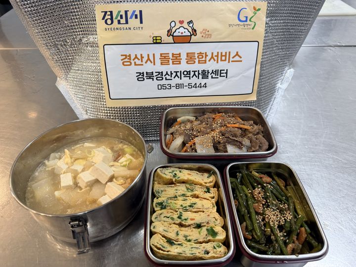 [안동=뉴시스] 경산시가 통합돌봄 어르신에게 제공하는 식사. (사진=경북도 제공) 2026.04.26. photo@newsis.com *재판매 및 DB 금지