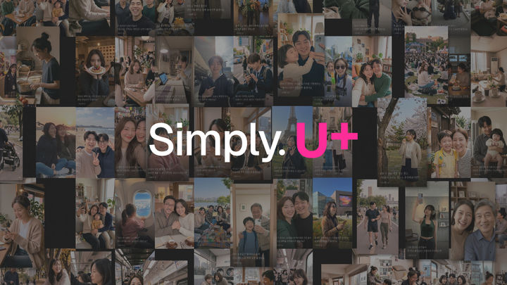 [서울=뉴시스]LG유플러스가 고객 참여 서비스 ‘심플 랩(Simple. Lab)’에 접수된 고객 아이디어를 서비스에 담아 고객의 통신 경험을 혁신해 나가는 모습을 담은 브랜드 캠페인 "일상을 심플하게, Simply. U+”를 공개했다. (사진=LGU+ 제공) *재판매 및 DB 금지