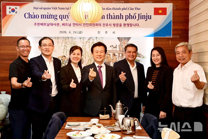 [진주=뉴시스]진주시, '2026 아시아 이스포츠 대회'서 국제교류도시 면모.(사진=진주시 제공).2026.04.26.photo@newsis.com *재판매 및 DB 금지