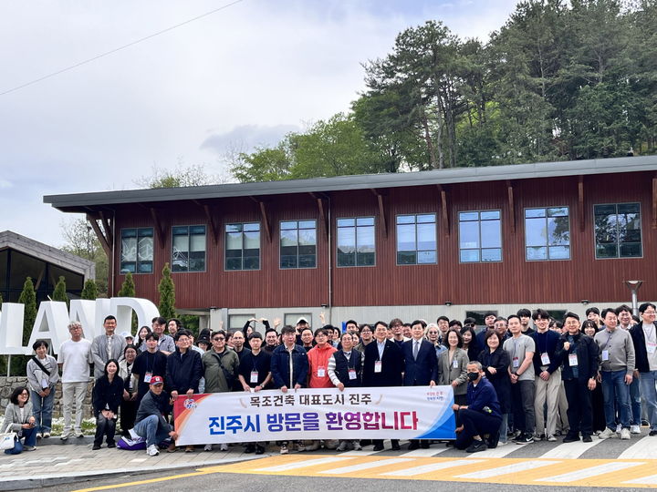 [진주=뉴시스]진주시. '공공건축 정책' 전국 지자체 관심.(사진=진주시 제공).2026.04.26.jkgyu@newsis.com *재판매 및 DB 금지