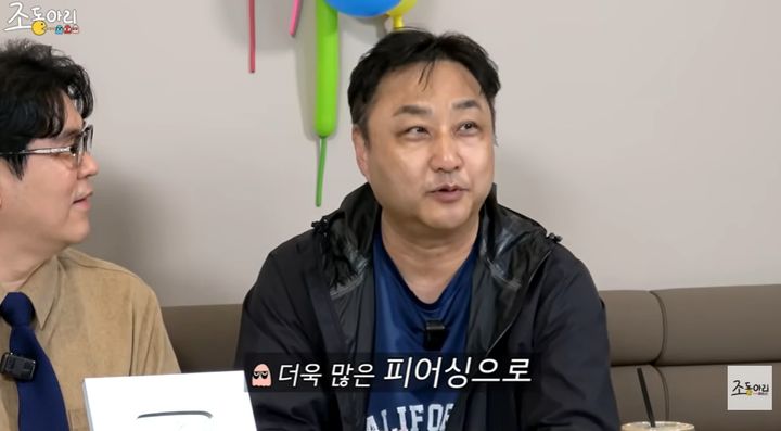 [서울=뉴시스] 코미디언 김수용이 26일 유튜브 채널 '조동아리'에서 피어싱을 더 늘리겠다고 선언했다. (사진=유튜브 채널 '조동아리' 화면 캡처) 2026.04.26. photo@newsis.com *재판매 및 DB 금지