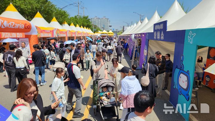 사천와룡문화제 3일간 25만명 몰렸다…"역대 최대 흥행"