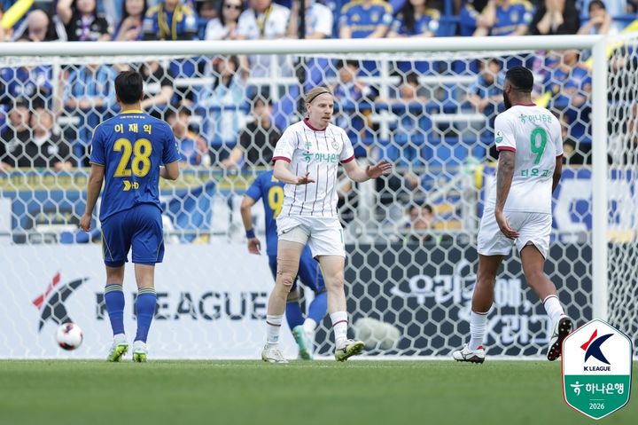 [서울=뉴시스]K리그1 대전 루빅손. (사진=한국프로축구연맹 제공)