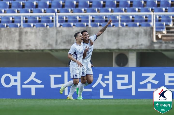 [서울=뉴시스]K리그1 안양, 광주 대파. (사진=한국프로축구연맹 제공)
