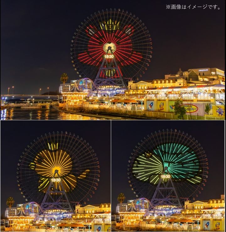 [요코하마=뉴시스] 동방신기X요코하마 '레드 오션(RED OCEAN)' 캠페인 관람차. (사진 = SM엔터테인먼트 제공) 2026.04.27. photo@newsis.com *재판매 및 DB 금지