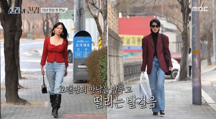 [서울=뉴시스] 26일 방송된 MBC 예능 프로그램 '소라와 진경'에서는 이소라와 홍진경이 런웨이에 다시 도전하기 위해 15년 만에 만난 모습이 그려졌다. (사진=SBS 제공) 2026.04.26. photo@newsis.com *재판매 및 DB 금지