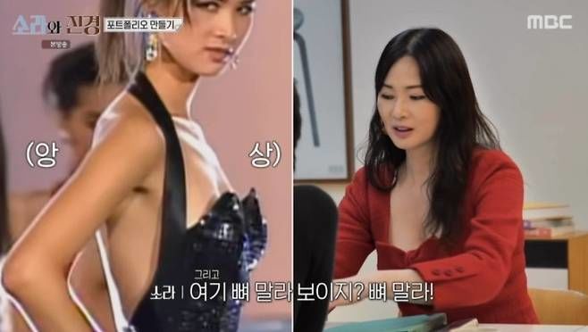 이소라 "모델 때 극한 감량…2주 간 하루 참치캔 하나"