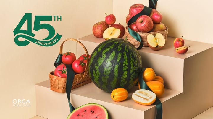 [서울=뉴시스] 풀무원이 운영하는 올가홀푸드가 창립 45주년을 맞아 다음달 21일까지 '올가 45주년 창립대축제'를 진행한다.(사진=풀무원) *재판매 및 DB 금지