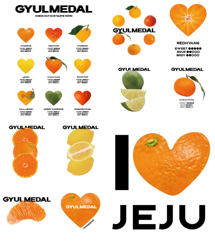 유니클로 서귀포점에서 만들 수 있는 나만의 티셔츠. (사진=유니클로 제공)&nbsp; *재판매 및 DB 금지