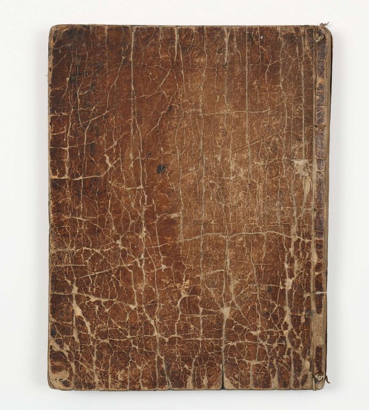 [안동=뉴시스] '성재일기' 표지 (봉화금씨 성재종택 기탁자료) (사진=한국국학진흥원 제공) 2026.04.27. photo@newsis.com *재판매 및 DB 금지