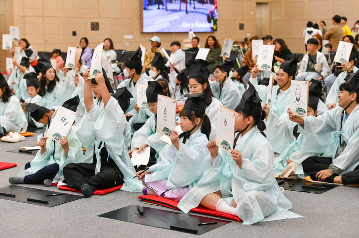 [영주=뉴시스] '어린이 선비축제' 장면 (사진=영주시 제공) 2026.04.27. photo@newsis.com *재판매 및 DB 금지
