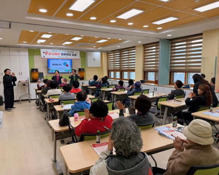 태백시보건소의 심뇌혈관 질환관리 교실 운영 모습.(사진=태백시 제공) *재판매 및 DB 금지