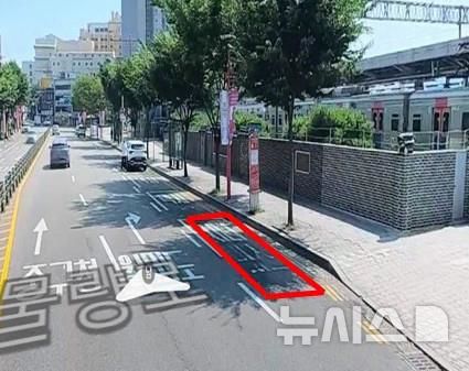 [서울=뉴시스] 국립인천해양박물관 셔틀버스 위치.