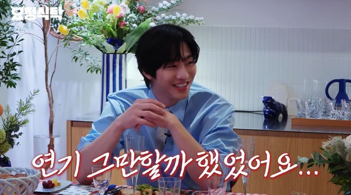 [서울=뉴시스] 26일 유튜브 채널 '요정재형'에는 배우 안효섭이 게스트로 출연해 정재형과 이야기를 나눴다. (사진=유튜브 채널 '요정재형' 화면 캡처) 2026.04.27. photo@newsis.com *재판매 및 DB 금지