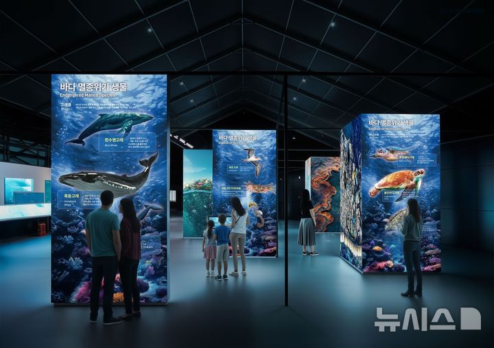 [광주=뉴시스] 전남 완도군은 27일 2026 Pre 완도국제해조류박람회가 5월2일부터 7일까지 완도읍 해변공원 일원에서 열린다고 밝혔다. (사진=완도군 제공). 2026.04.27. photo@newsis.com *재판매 및 DB 금지