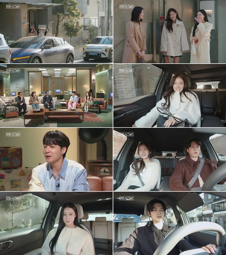 [서울=뉴시스]'하트시그널5'(사진=채널A 제공) 2026.04.27. photo@newsis.com *재판매 및 DB 금지