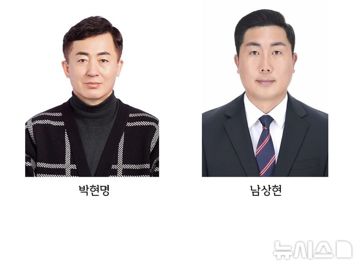 [오산=뉴시스] 국민의힘 오산시 도의원 예비후보 2026.04.27.photo@newsis.com 