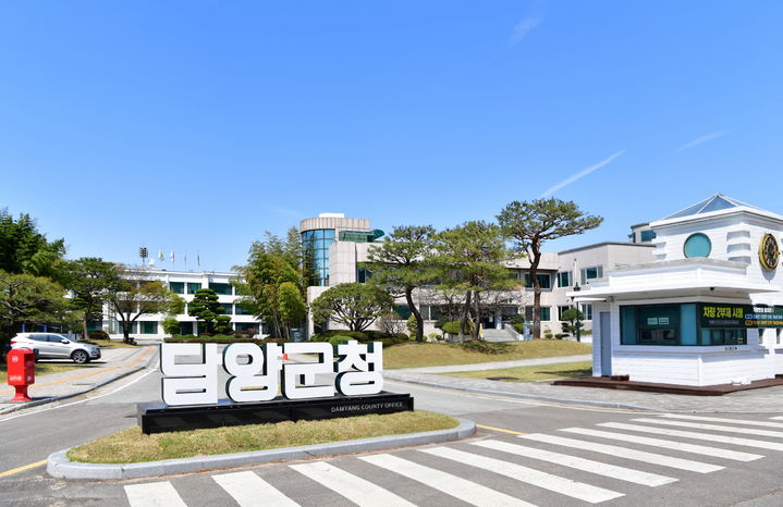  *재판매 및 DB 금지