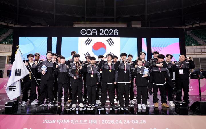 [진주=뉴시스] 진주시, '2026 아시아 이스포츠대회' 마무리.(사진=진주시 제공).2026.04.27.photo@newsis.com *재판매 및 DB 금지