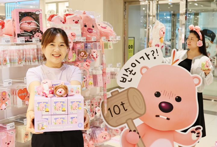 [대구=뉴시스] 롯데아울렛 율하점은 어린이날을 앞두고 캐릭터 잔망루피를 테마로 한 팝업스토어를 연다. (사진 = 롯데백화점 제공) 2026.04.27. photo@newsis.com *재판매 및 DB 금지