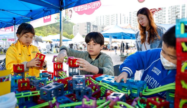 2025년 단양 어린이날 행사 *재판매 및 DB 금지