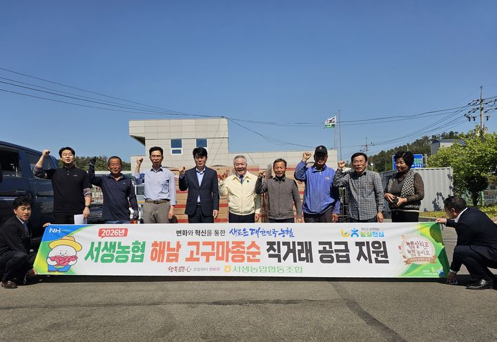 [울산소식]시립어린이테마파크, 어린이날 참여형행사 등