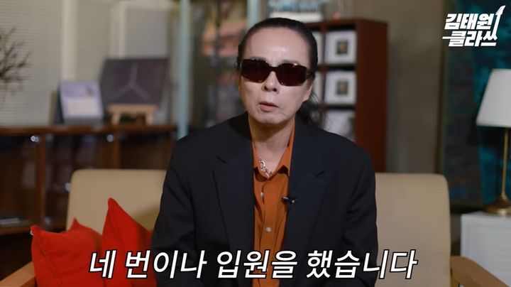 [서울=뉴시스] 김태원. (사진=유튜브 채널 김태원클라쓰 캡처) 2026.04.27. photo@newsis.com *재판매 및 DB 금지