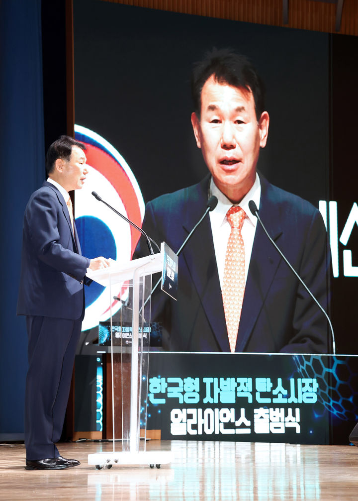 정은보 한국거래소 이사장. *재판매 및 DB 금지