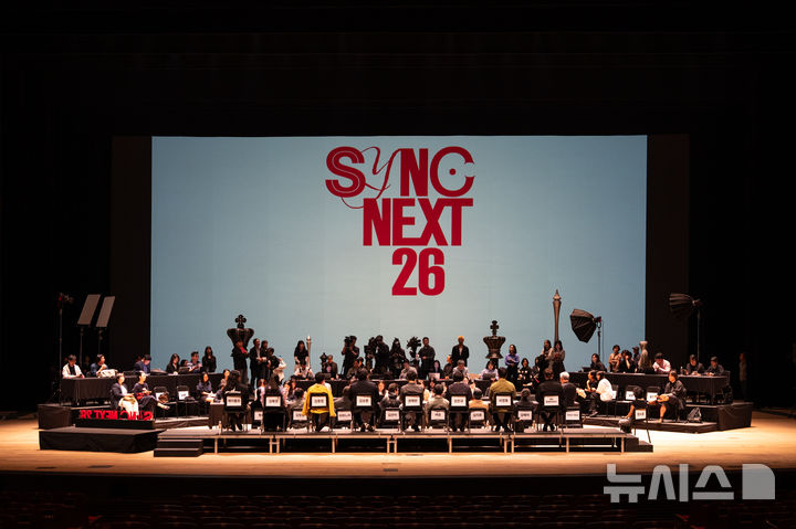 [서울=뉴시스]27일 서울 종로구 세종문화회관에서 컨템퍼러리 시즌 '싱크 넥스트 26' 기자간담회가 열렸다. (사진=세종문화회관 제공)