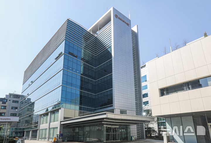 [서울=뉴시스] 동아에스티는 별도재무제표 기준 올해 1분기 매출액이 전년 동기 대비 10.7% 증가한 1871억원을 기록했다고 27일 밝혔다. (사진=동아ST 제공) 2026.04.27. photo@newsis.com