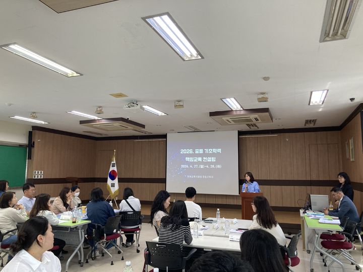 [창원=뉴시스]창원교육지원청, 중등 기초학력 책임교육 컨설팅.(사진=창원교육지원청 제공) 2026.04.27.photo@newsis.com *재판매 및 DB 금지