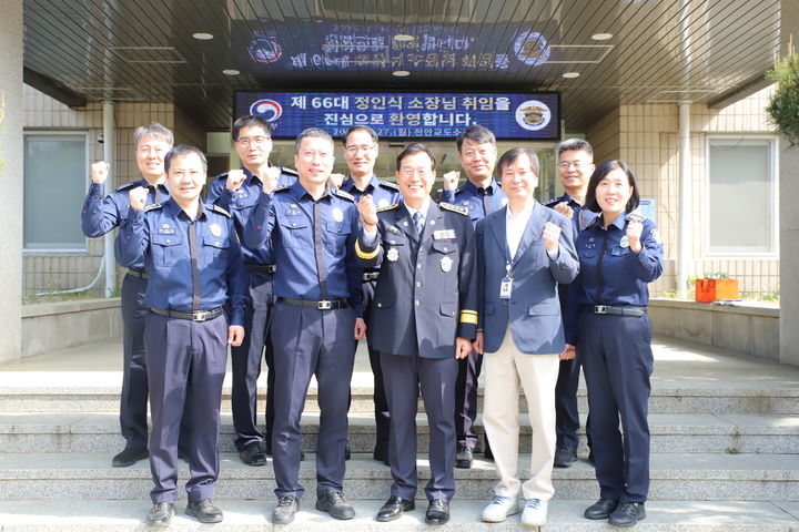 [천안=뉴시스] 정인식 제66대 천안교도소장이 27일 공식 취임했다. (사진=천안교도소 제공) 2026.04.27 photo@newsis.com *재판매 및 DB 금지