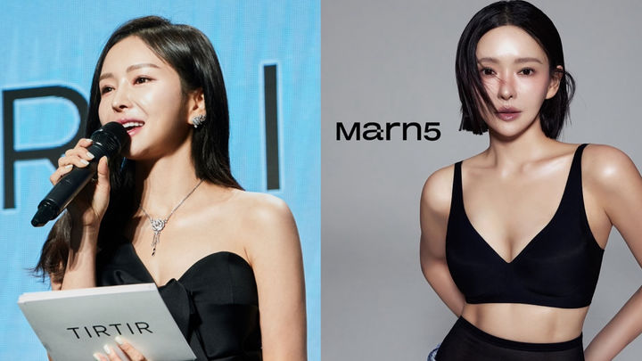 [서울=뉴시스] 티르티르 창업자인 이유빈 마른파이브 대표 (사진=이유빈 대표 SNS 갈무리) 2026.04.27. photo@newsis.com *재판매 및 DB 금지