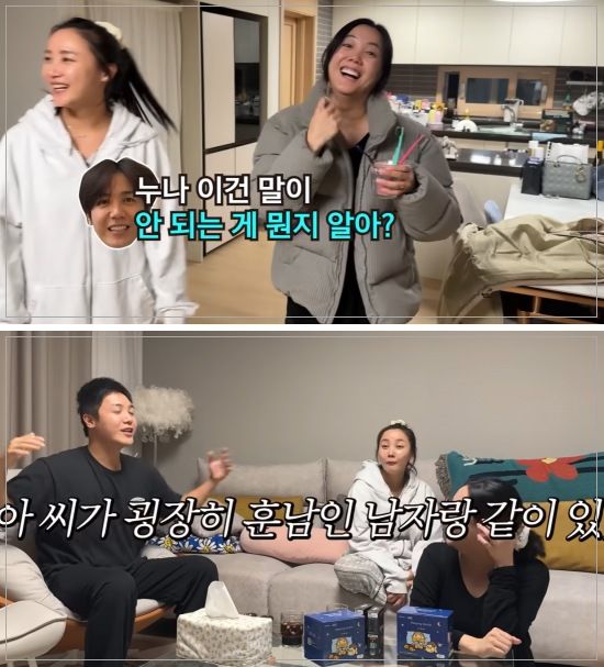 [서울=뉴시스] 최근 유튜브 채널 '방가네'에는 '고은아 집에 100% 남자 산다…아빠 보고 있어…?'라는 제목의 영상이 게재됐다. (사진=유튜브 채널 방가네 캡처) 2026.04.27. photo@newsis.com *재판매 및 DB 금지