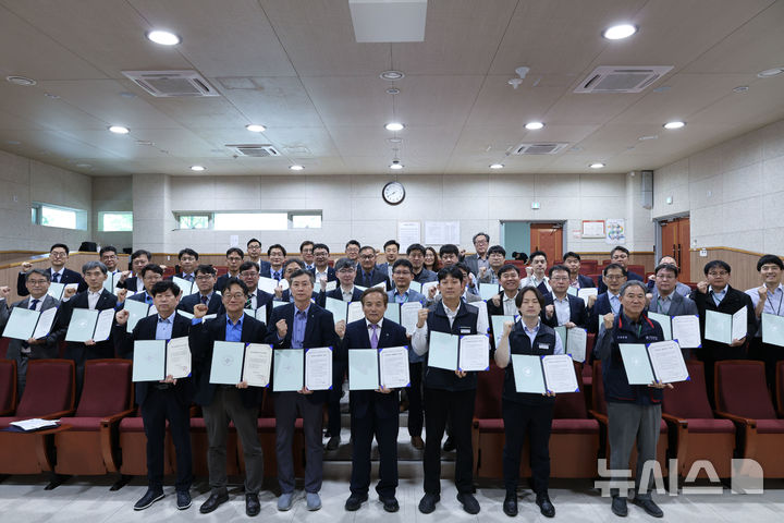 국토안전관리원 노사, 안전경영 실천 선포 '맞손'