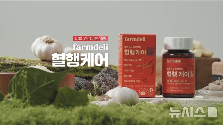 [영천소식]"양조·음식교육"…와인학교, 49명 모집한다 등