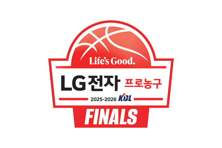 [서울=뉴시스] 2025~2026시즌 LG전자 프로농구 챔피언결정전 엠블럼. (사진=KBL 제공) *재판매 및 DB 금지