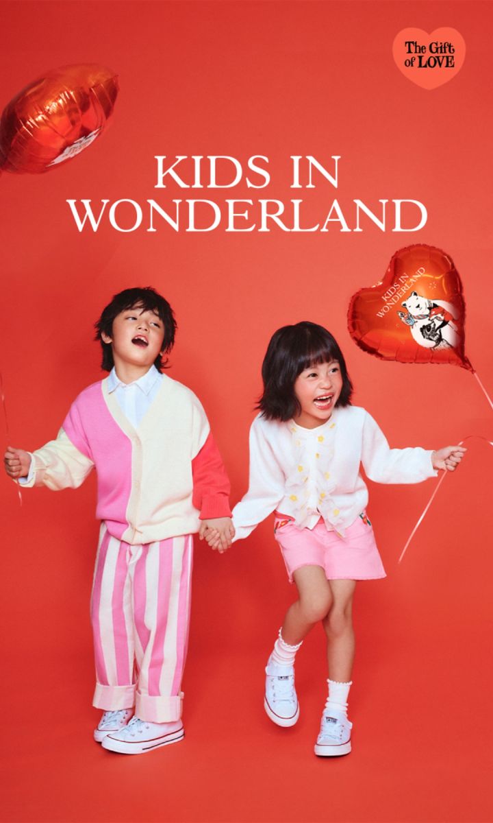 [서울=뉴시스] 신세계백화점 연중 최대 아동 행사 '키즈인원더랜드(Kids in Wonderland)' (사진=신세계백화점 제공) 2026.04.28. photo@newsis.com *재판매 및 DB 금지